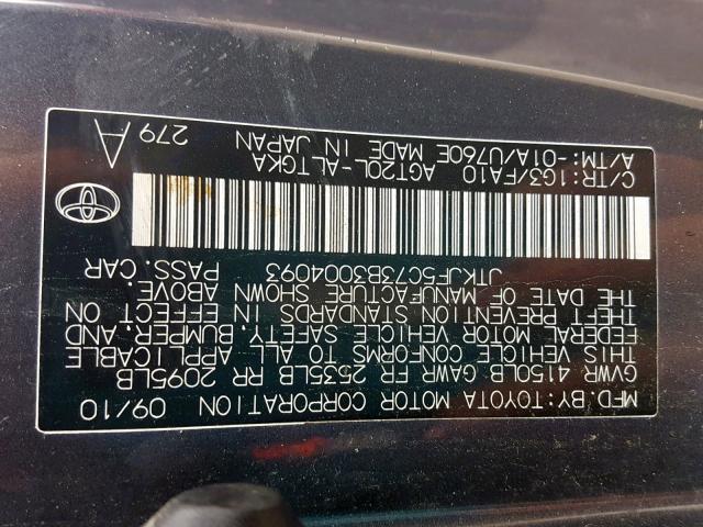 JTKJF5C73B3004093 - 2011 TOYOTA SCION TC GRAY photo 10