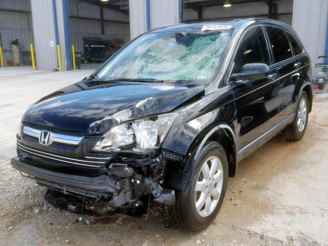 JHLRE38759C007259 - 2009 HONDA CR-V EXL BLACK photo 2