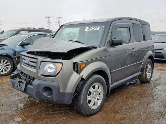 5J6YH28788L013026 - 2008 HONDA ELEMENT EX GRAY photo 2