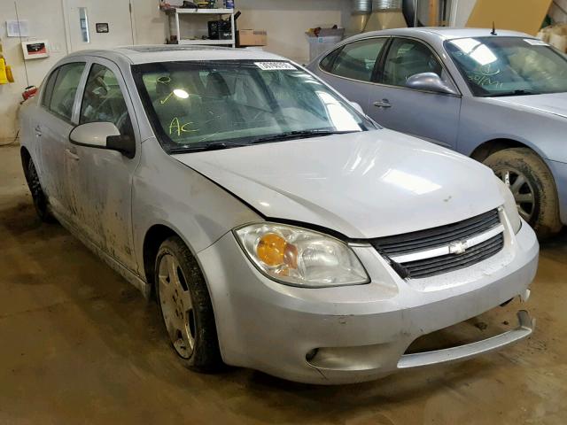 1G1AM55B267769656 - 2006 CHEVROLET COBALT SS SILVER photo 1