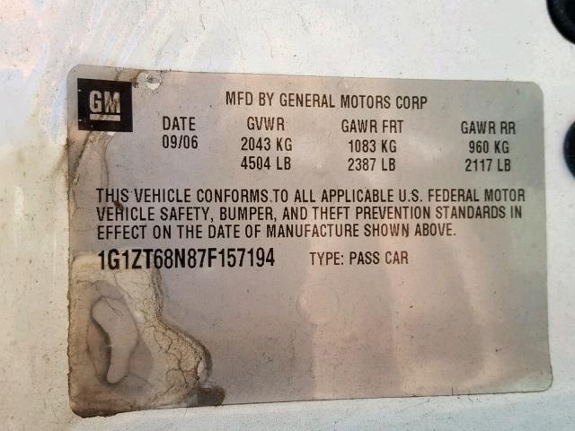 1G1ZT68N87F157194 - 2007 CHEVROLET MALIBU MAX 白色 照片 10