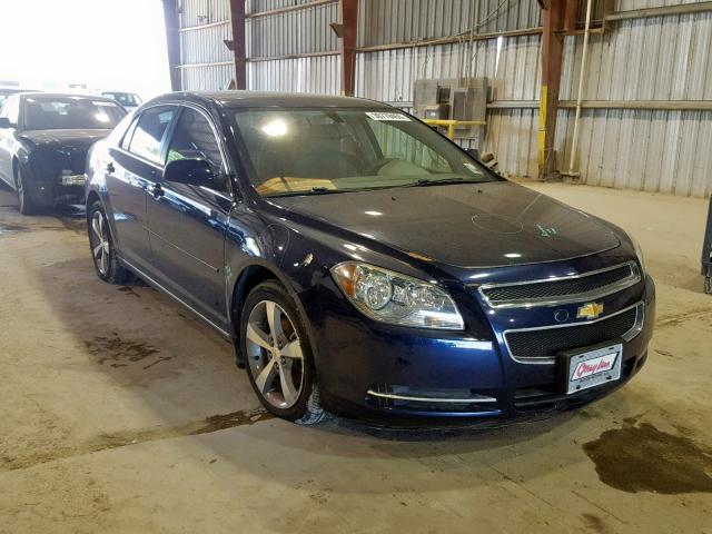 1G1ZC5E16BF264779 - 2011 CHEVROLET MALIBU 1LT ლურჯი ფოტო 1