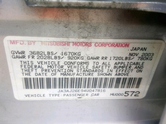 JA3AJ26E94U047816 - 2004 MITSUBISHI LANCER ES SILVER photo 10