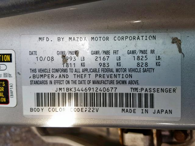 JM1BK344691240677 - 2009 MAZDA 3 S SILVER photo 10