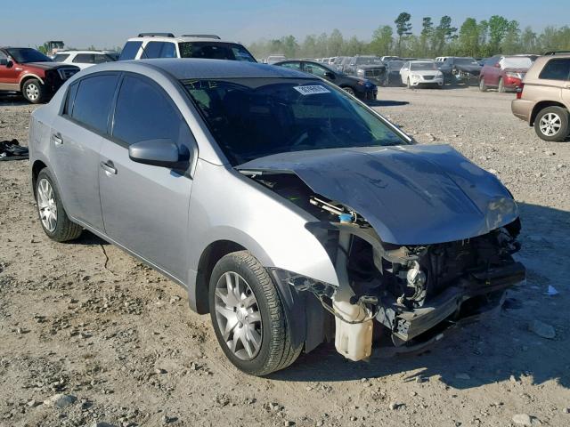 3N1AB61EX9L644975 - 2009 NISSAN SENTRA 2.0 GRAY photo 1