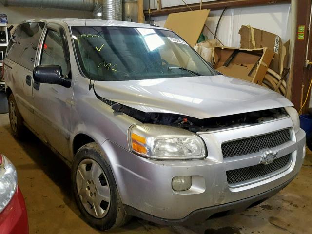 1GNDU23117D193338 - 2007 CHEVROLET UPLANDER L 灰色 照片 1