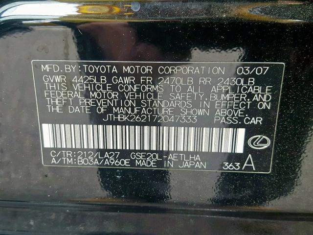 JTHBK262172047333 - 2007 LEXUS IS 250 BLACK photo 10