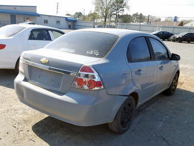 KL1TD56608B168223 - 2008 CHEVROLET AVEO BASE Сұр фото 4