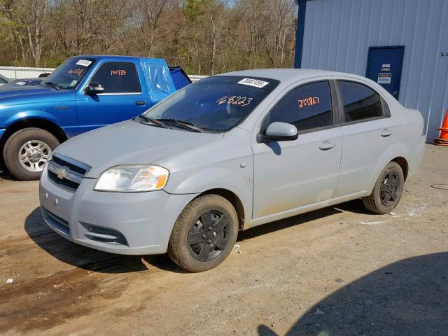 KL1TD56608B168223 - 2008 CHEVROLET AVEO BASE Сұр фото 9