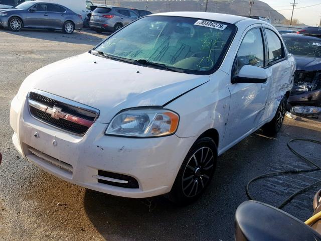 KL1TD56687B130401 - 2007 CHEVROLET AVEO BASE თეთრი ფოტო 2