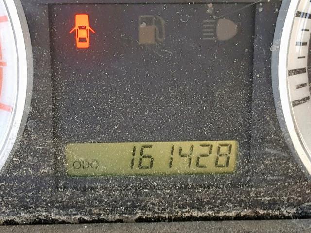 KL1TD56687B130401 - 2007 CHEVROLET AVEO BASE თეთრი ფოტო 8