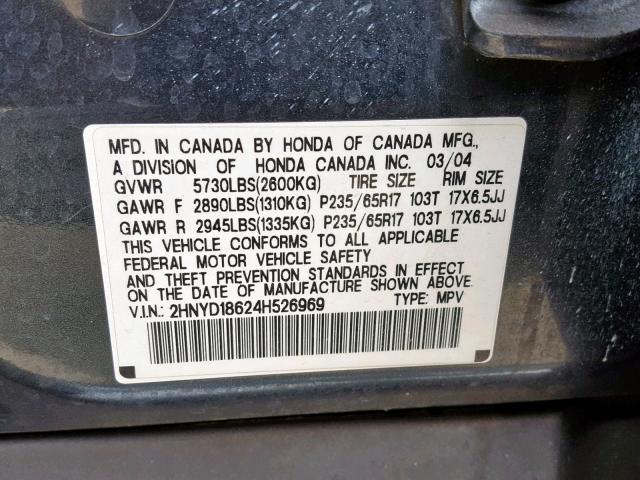 2HNYD18624H526969 - 2004 ACURA MDX TOURIN GRAY photo 10