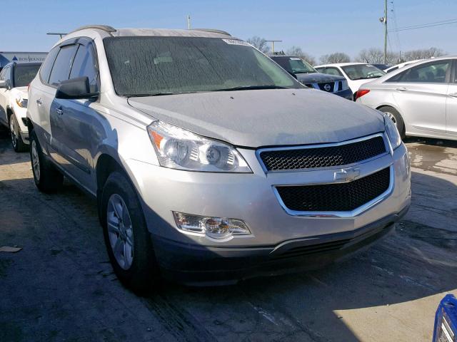 1GNLREED9AS102714 - 2010 CHEVROLET TRAVERSE L SILVER photo 1