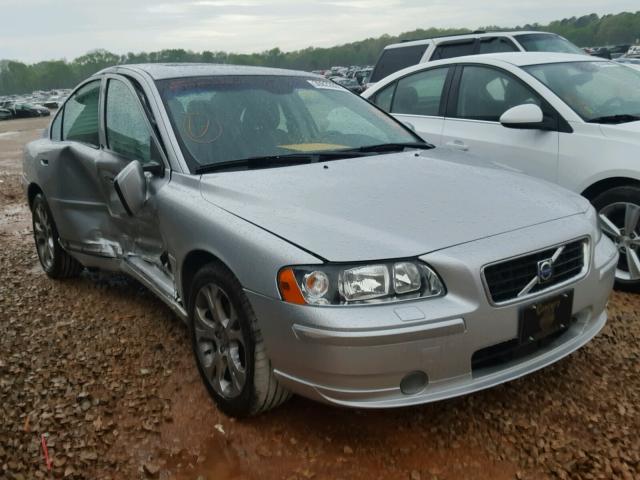 YV1RS592592737936 - 2009 VOLVO S60 2.5T SILVER photo 1