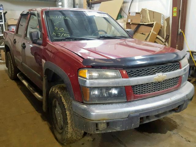 1GCDT136868226151 - 2006 CHEVROLET COLORADO RED photo 1