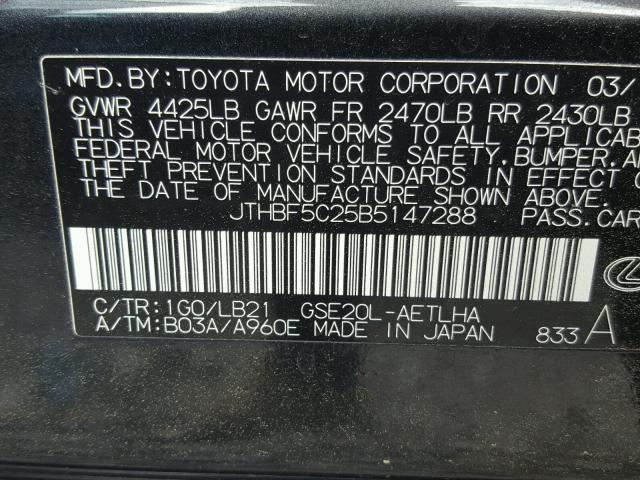 JTHBF5C25B5147288 - 2011 LEXUS IS 250 GRAY photo 10