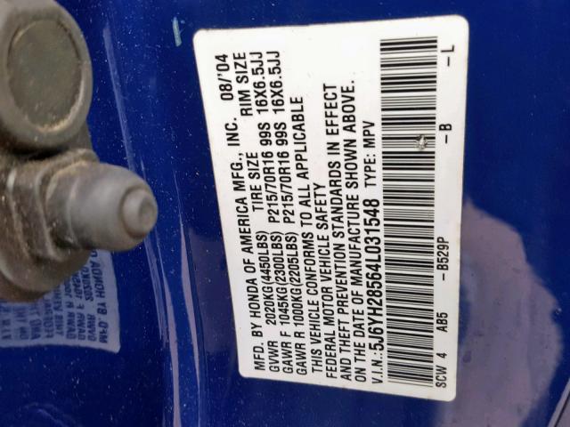 5J6YH28564L031548 - 2004 HONDA ELEMENT EX BLUE photo 10