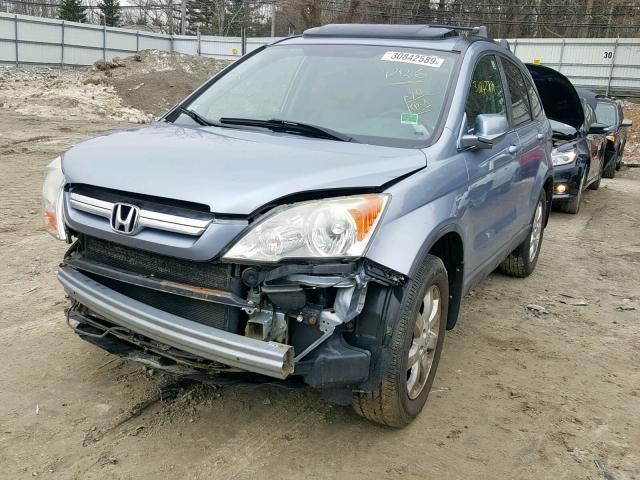 5J6RE48739L005023 - 2009 HONDA CR-V EXL BLUE photo 2