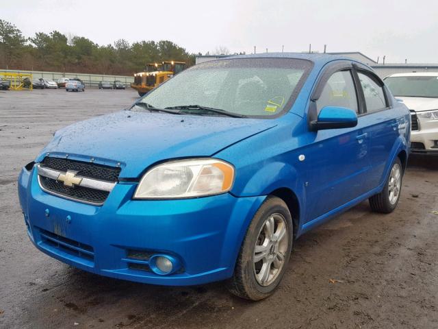 KL1TD56698B211747 - 2008 CHEVROLET AVEO BASE Көк фото 2