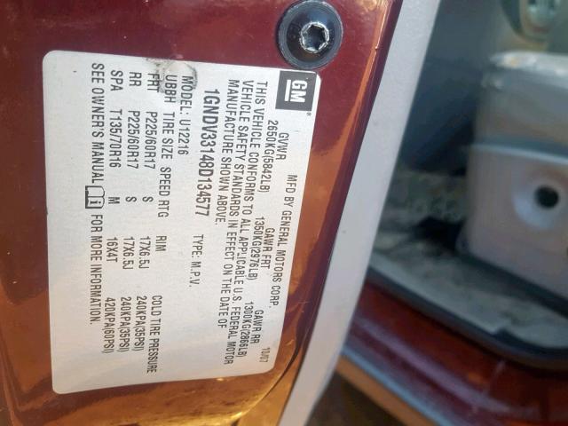 1GNDV33148D134577 - 2008 CHEVROLET UPLANDER L 紫色 照片 10