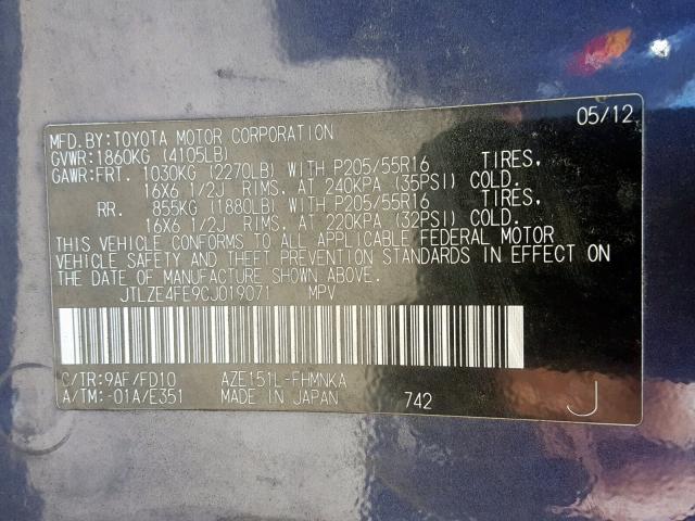 JTLZE4FE9CJ019071 - 2012 TOYOTA SCION XB 蓝色 照片 10