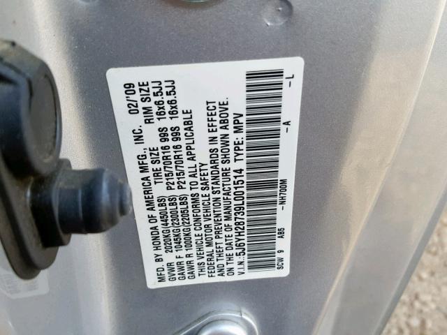 5J6YH28739L001514 - 2009 HONDA ELEMENT EX GRAY photo 10