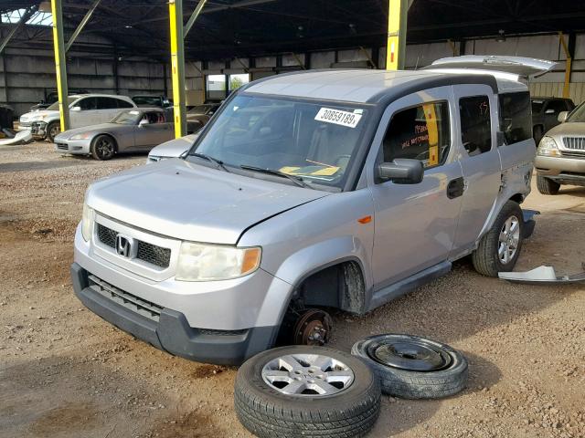 5J6YH28739L001514 - 2009 HONDA ELEMENT EX GRAY photo 2