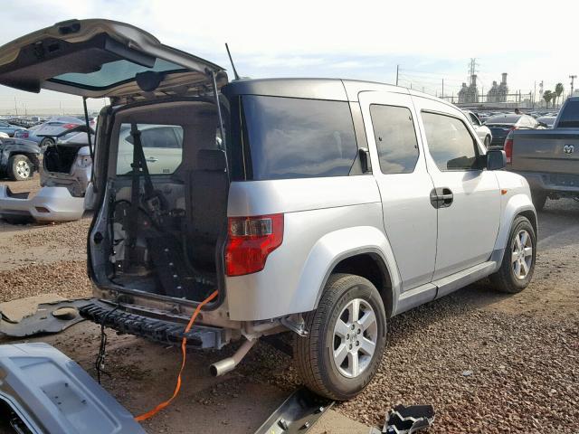 5J6YH28739L001514 - 2009 HONDA ELEMENT EX GRAY photo 4