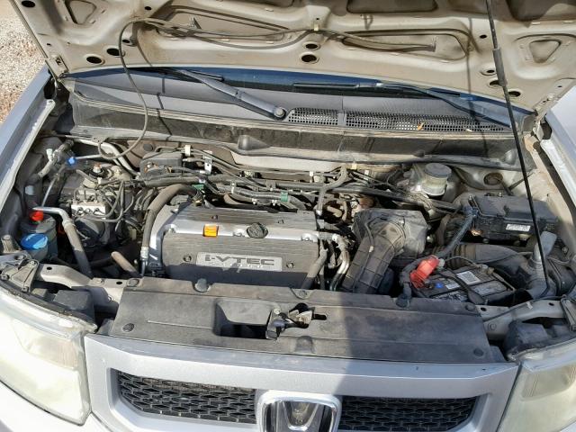 5J6YH28739L001514 - 2009 HONDA ELEMENT EX GRAY photo 7