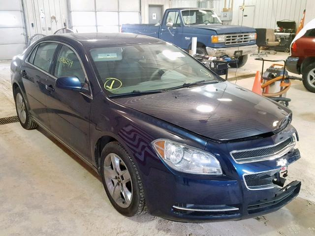 1G1ZC5EB5A4157001 - 2010 CHEVROLET MALIBU 1LT 蓝色 照片 1