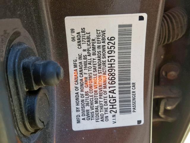 2HGFA16689H519526 - 2009 HONDA CIVIC LX-S 灰色 照片 10