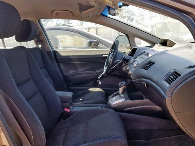 2HGFA16689H519526 - 2009 HONDA CIVIC LX-S 灰色 照片 5