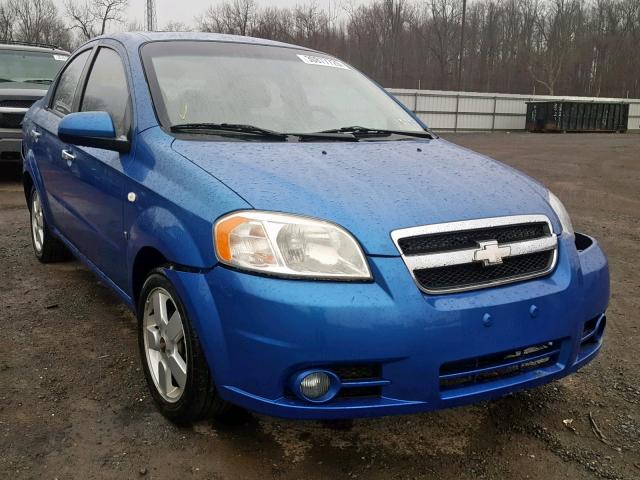 KL1TG56618B073550 - 2008 CHEVROLET AVEO LT BLUE photo 1