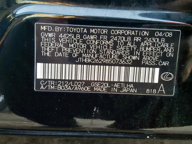 JTHBK262985073632 - 2008 LEXUS IS 250 BLACK photo 10