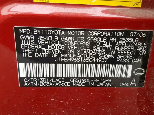 JTHBH96S165044937 - 2006 LEXUS GS GENERAT RED photo 10