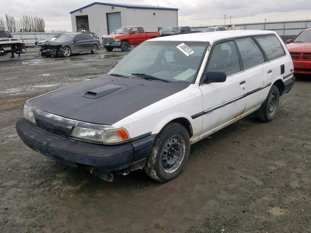 JT2SV21W9H0021264 - 1987 TOYOTA CAMRY DLX 白色 照片 2