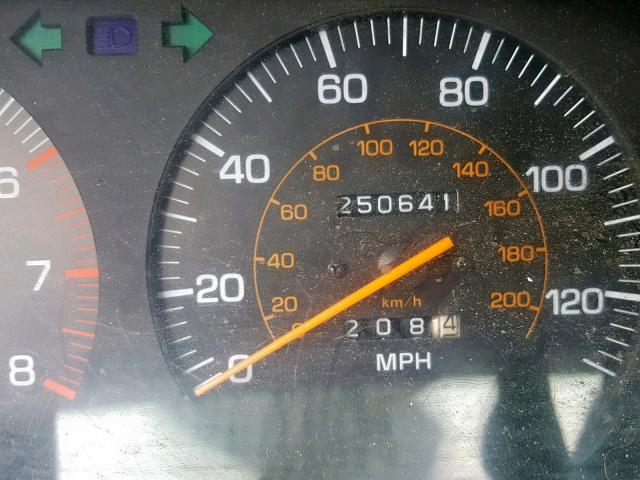 JT2SV21W9H0021264 - 1987 TOYOTA CAMRY DLX 白色 照片 8