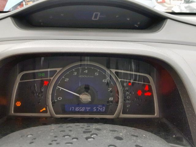 2HGFA16998H018766 - 2008 HONDA CIVIC EXL 蓝色 照片 8