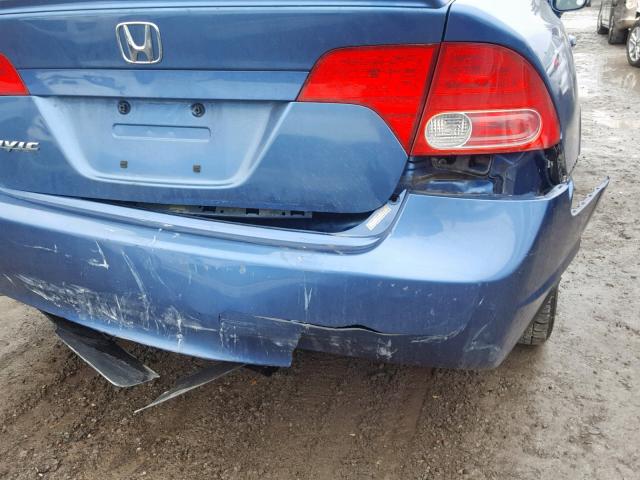 2HGFA16998H018766 - 2008 HONDA CIVIC EXL 蓝色 照片 9