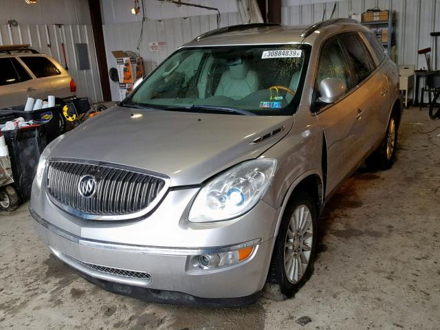 5GAER23778J189639 - 2008 BUICK ENCLAVE CX SILVER photo 2