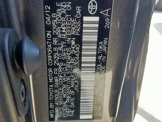 JTKJF5C75C3044340 - 2012 TOYOTA SCION TC შავი ფოტო 10