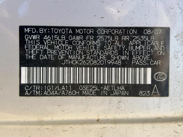 JTHCK262082019948 - 2008 LEXUS IS 250 SILVER photo 10