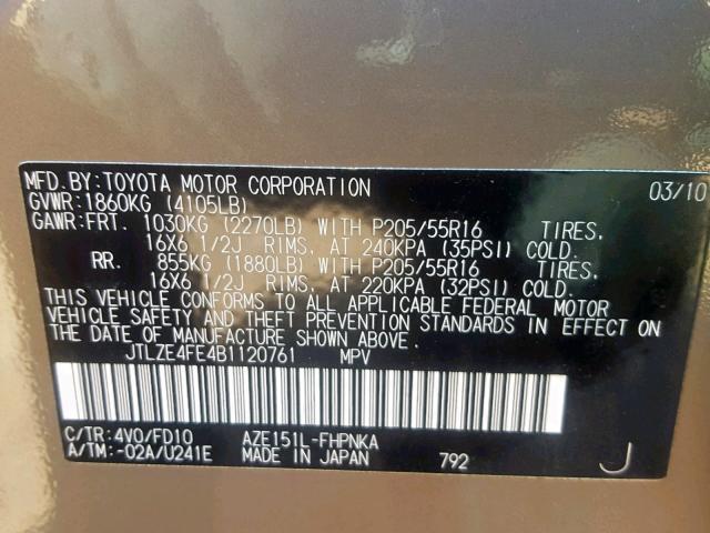 JTLZE4FE4B1120761 - 2011 TOYOTA SCION XB 绿色 照片 10