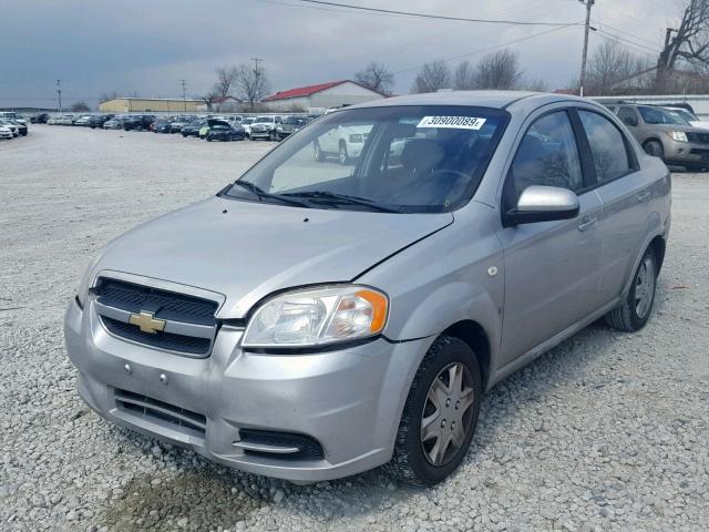 KL1TD56688B001964 - 2008 CHEVROLET AVEO BASE ვერცხლისფერი ფოტო 2