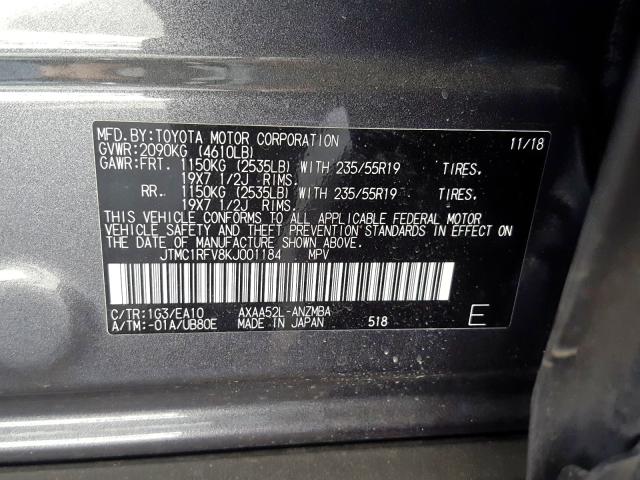 JTMC1RFV8KJ001184 - 2019 TOYOTA RAV4 XLE PREMIUM  photo 10