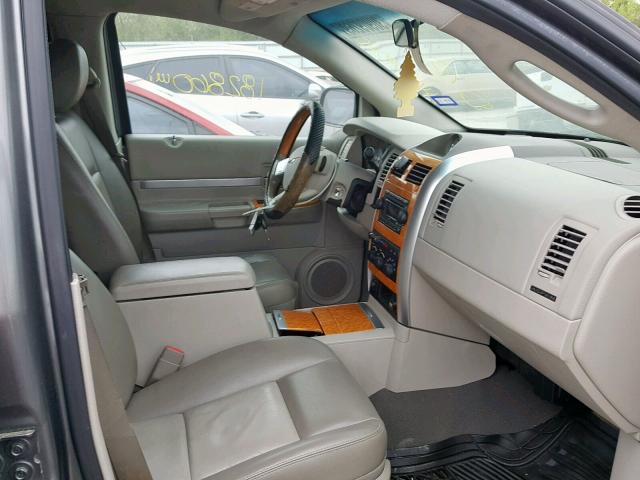 1A8HX582X7F573148 - 2007 CHRYSLER ASPEN LIMI GRAY photo 5