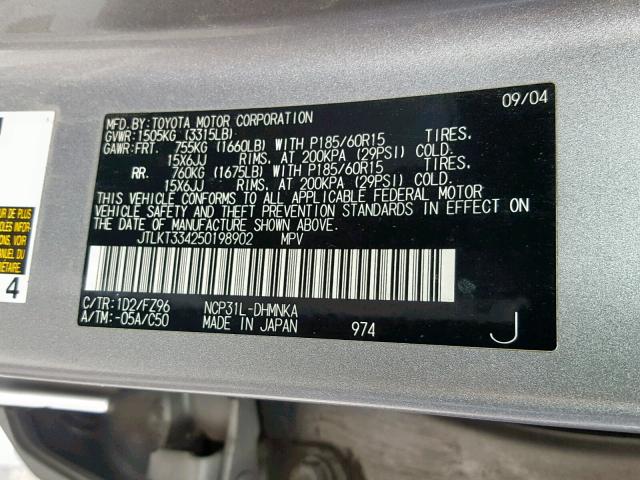 JTLKT334250198902 - 2005 TOYOTA SCION XB 灰色 照片 10