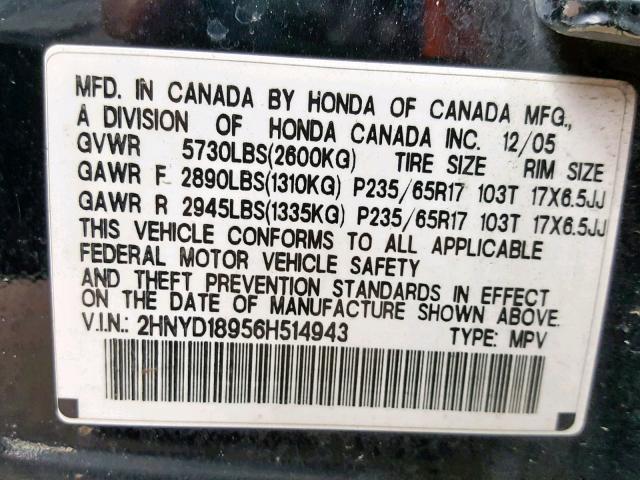 2HNYD18956H514943 - 2006 ACURA MDX TOURIN BLACK photo 10