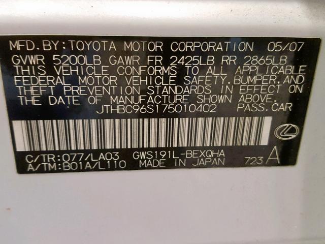 JTHBC96S175010402 - 2007 LEXUS GS 450H WHITE photo 10