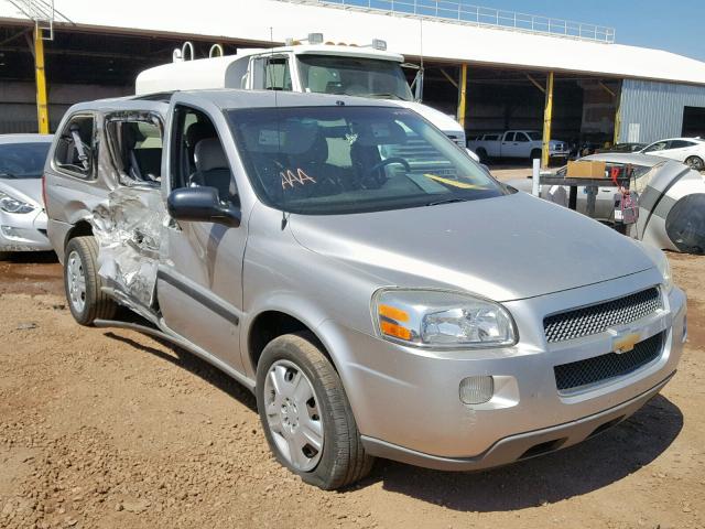 1GNDV23W27D182244 - 2007 CHEVROLET UPLANDER L 银色 照片 1